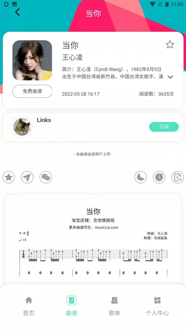 鱨ֹٷ