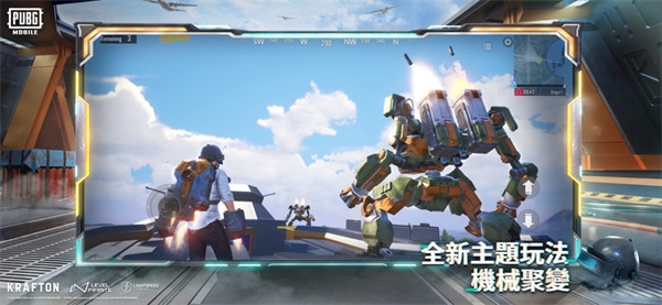 3.2汾