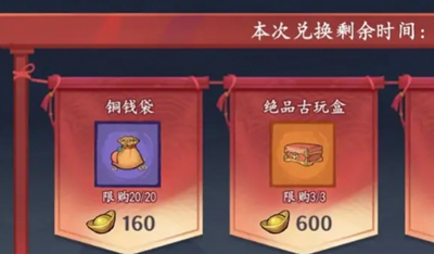 ԾͭǮôȡ
