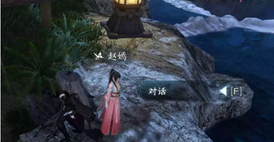 ˮγô