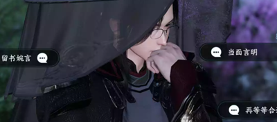 ˮγô