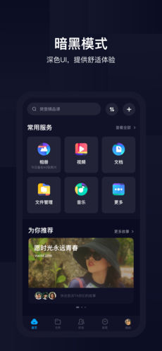 ٶ°汾