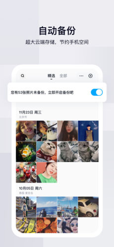 ٶ°汾