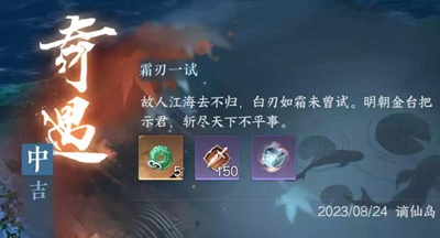 ˮ˪һô