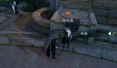 ˮ˪һô