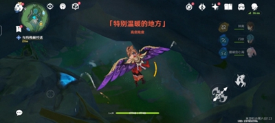 ԭԾê