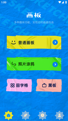 Artstudio滭