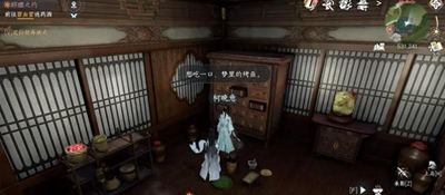 ˮ֮Լô
