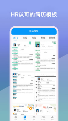 app°