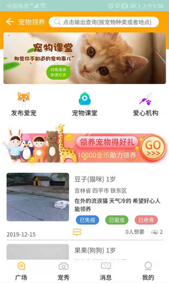齡°