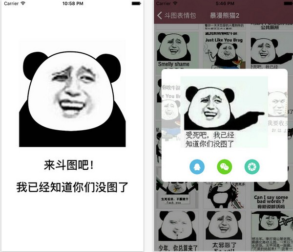ͼapp