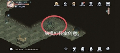 Ծ