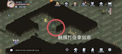Ծ