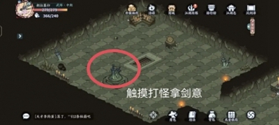 Ծ