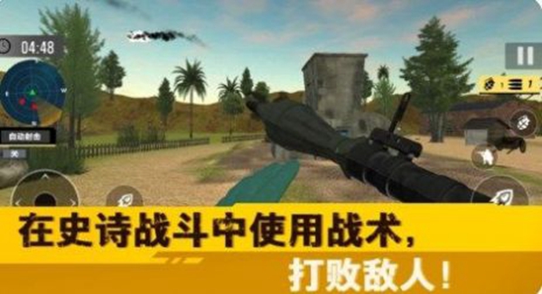Ұͻж