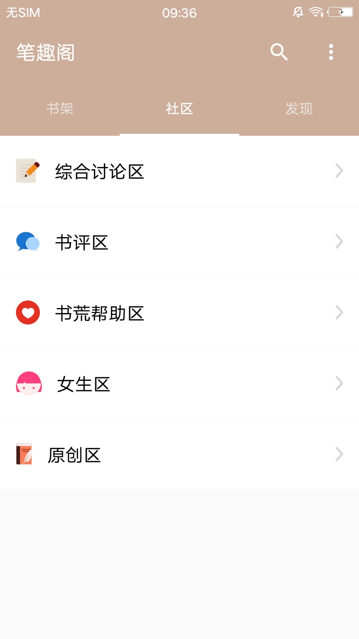 С˵iOS