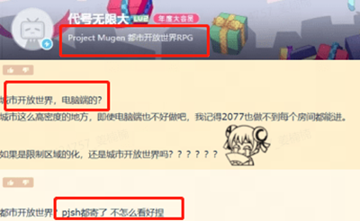޴ʲôʱ