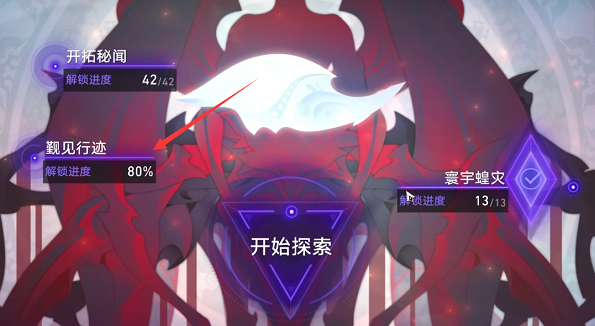 ;ô