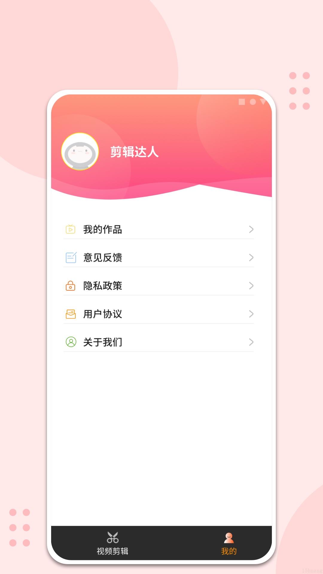 ˢˢappٷ