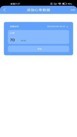 ˶