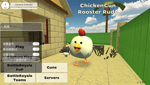Сս