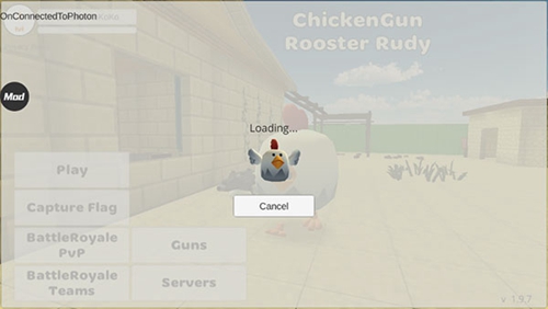 Сս