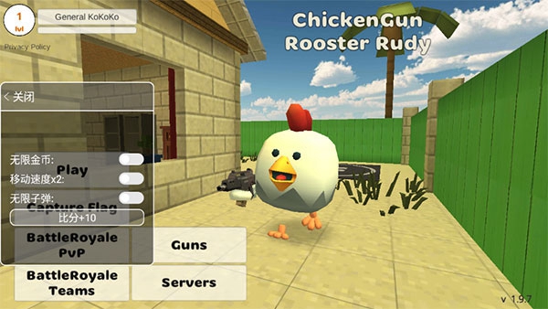 Сս