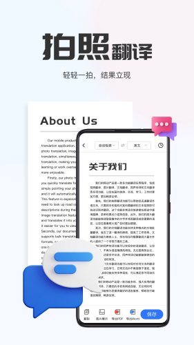 AIͨ