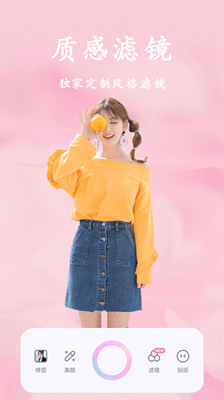 °