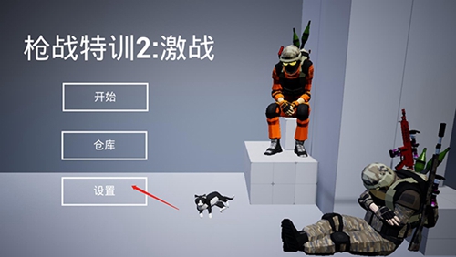 ǹսѵ2