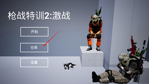 ǹսѵ2