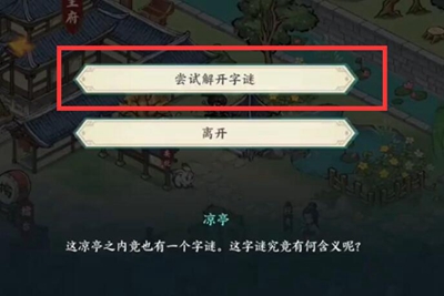 Ծϼô