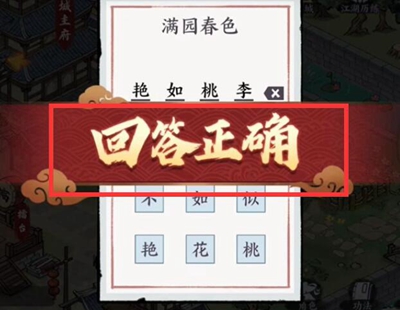 Ծϼô