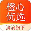 橙心优选2022