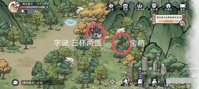 Ծ