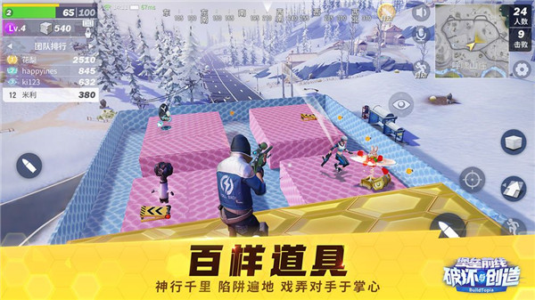 ױǰƻ봴Ψһʽ