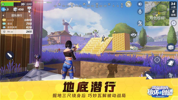ױǰƻ봴Ψһʽ
