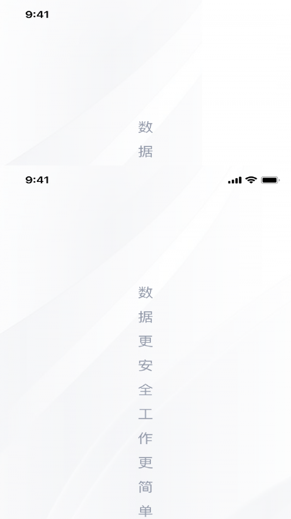ҵ˽appٷ