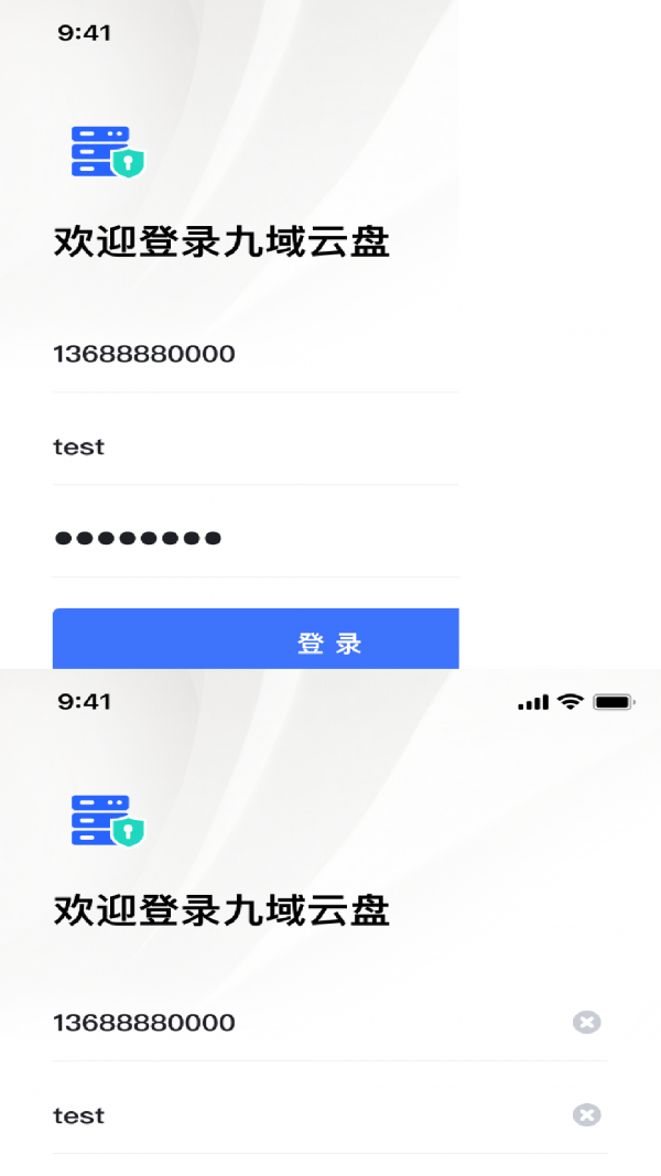 ҵ˽appٷ
