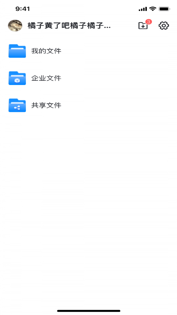 ҵ˽appٷ