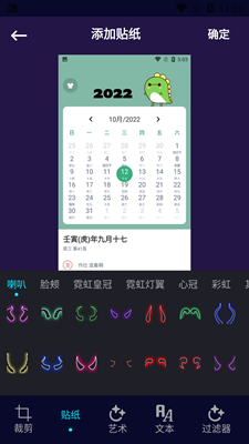 ͼƬ༭