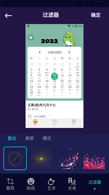 ͼƬ༭