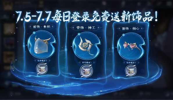 ҫԪ֮Ʒ