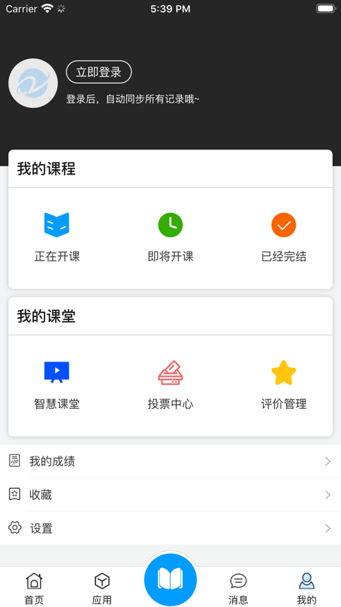 ѧٷ