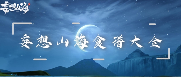 ɽʳ״ȫ