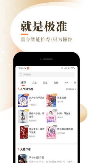 С˵iOS