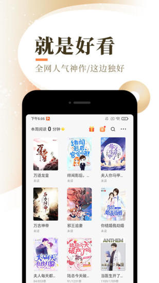 С˵iOS