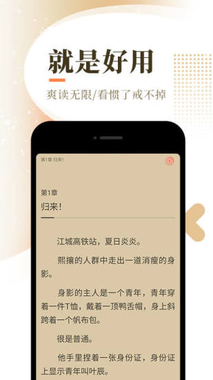 С˵iOS