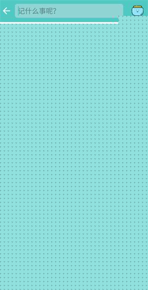 ǻ۱ʼ°app