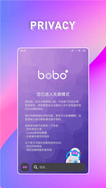 BOBOվ